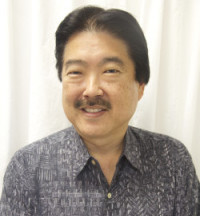 Ralph Kanetoku : Audit Partner